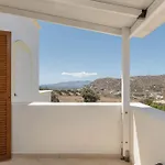 Gavriella House Apartment