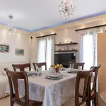 Gavriella House Apartment *