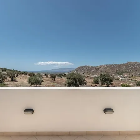 Gavriella House شقة