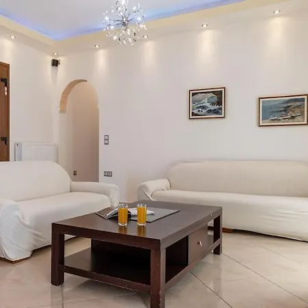 Gavriella House شقة