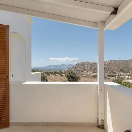 Gavriella House شقة