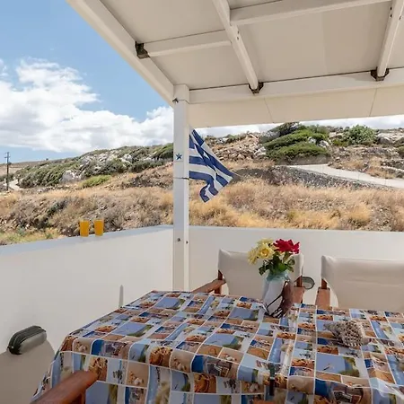 Gavriella House شقة Mélanes