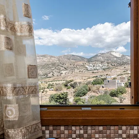 Gavriella House شقة