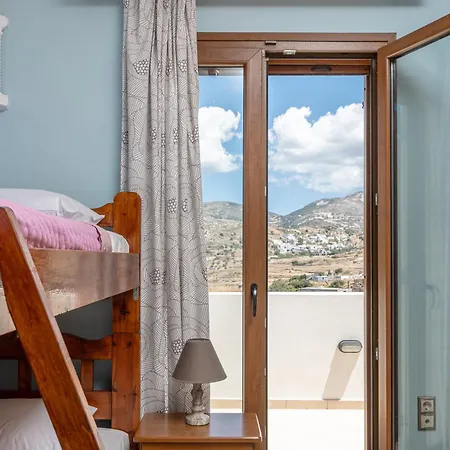 شقة Gavriella House